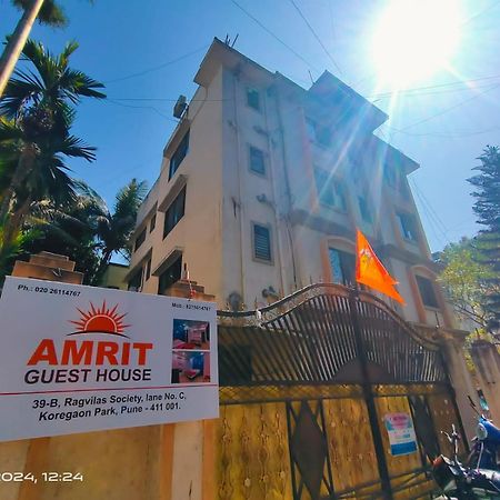 Amrit Guest House Пуна Экстерьер фото