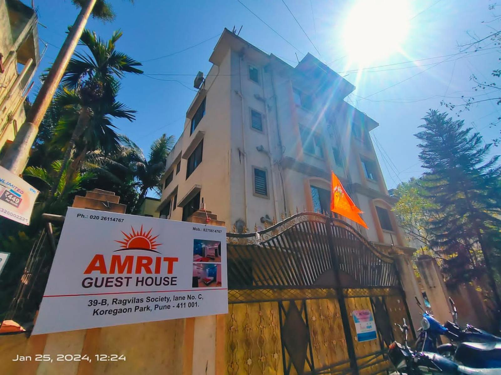 Amrit Guest House Пуна Экстерьер фото