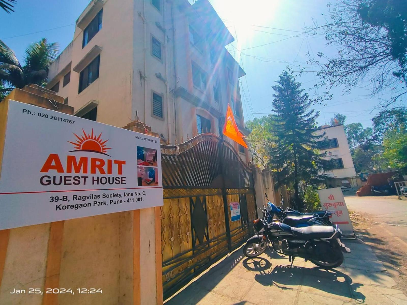 Amrit Guest House Пуна Экстерьер фото