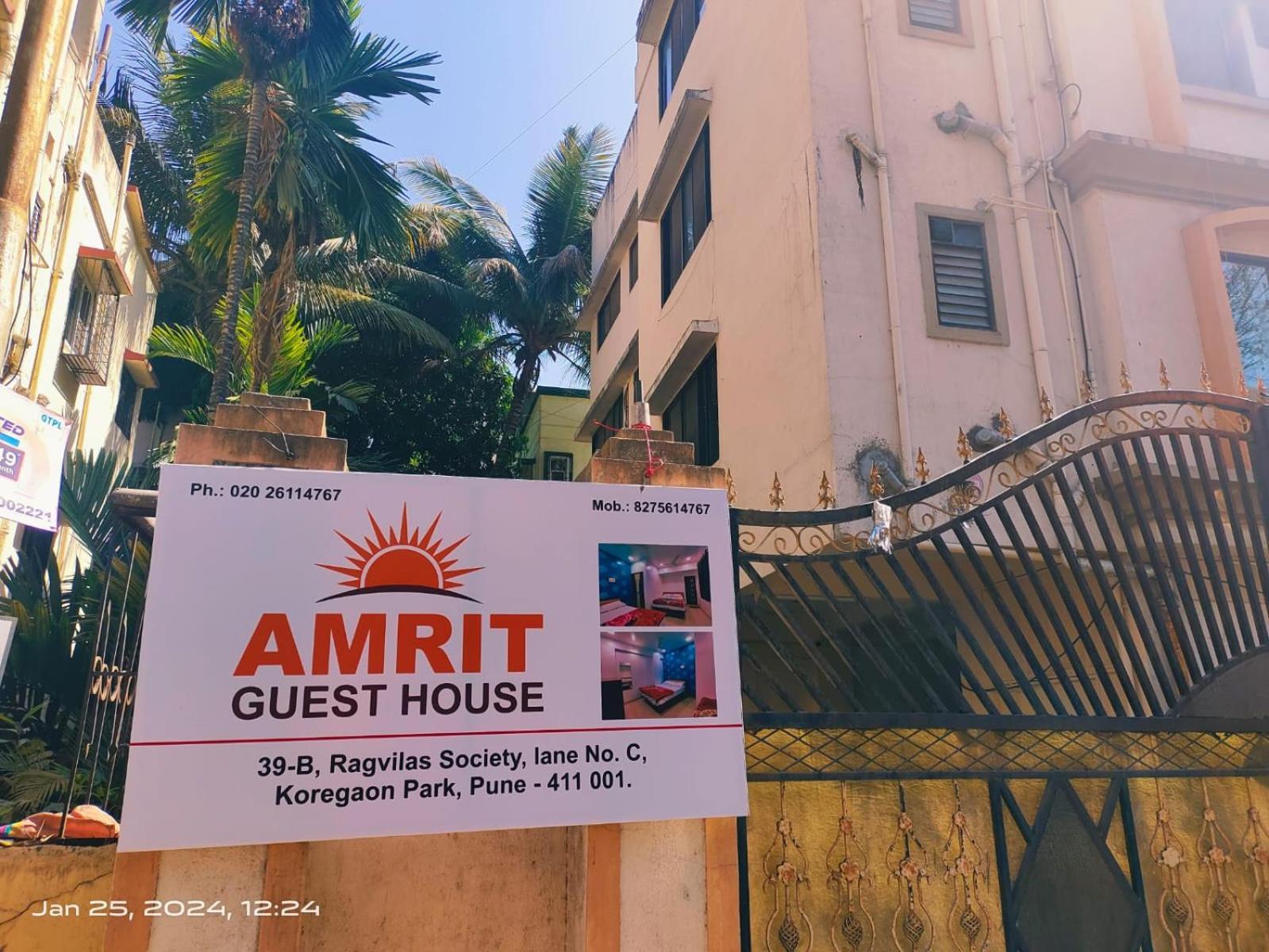 Amrit Guest House Пуна Экстерьер фото